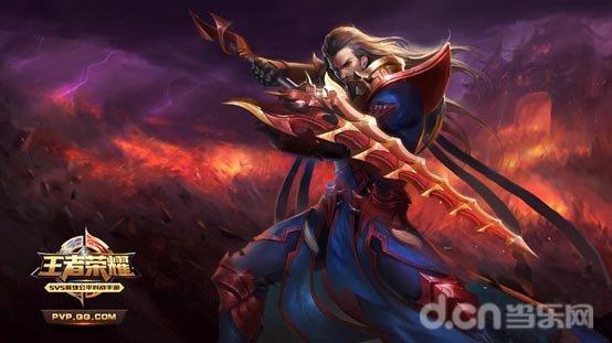 王者荣耀排位赛冲段位技巧 让你轻松上王者