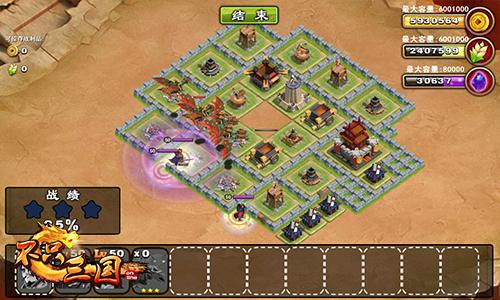 古代高科技《不只三国》神奇机关术