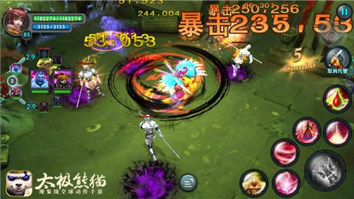 《太极熊猫》三组武神登场95级战斗时代开启