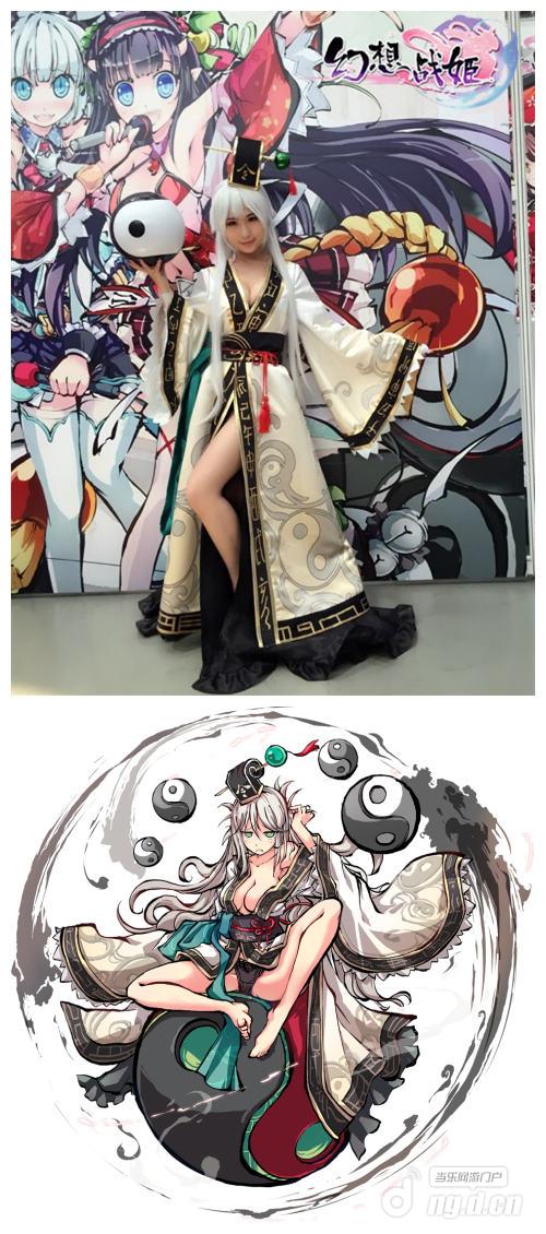 天津漫展《幻想战姬》知名coser遇告白烧还是不烧