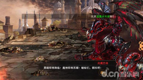 《龙与精灵》评测：各族勇者斗恶龙
