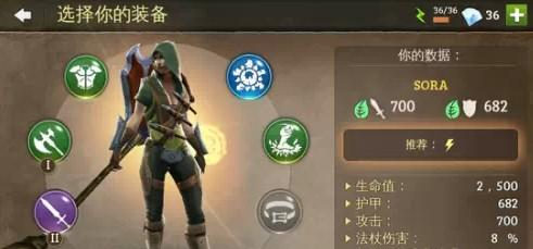游戏新手引导前后端代码设计2个要点