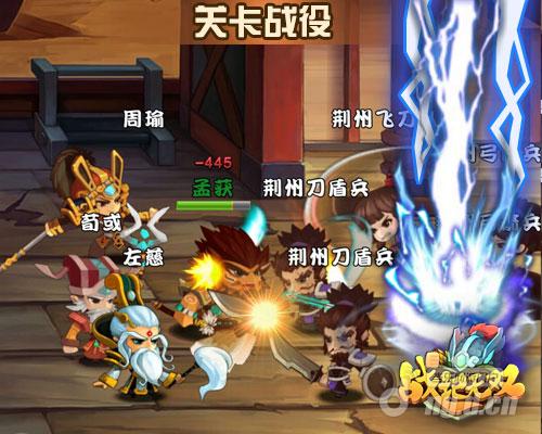 《战记无双》是神技还是花瓶盘点热门武将无双技能