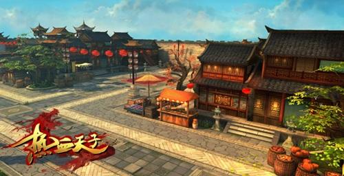 3D唯美天子世界《热血天子》呈现端游画质