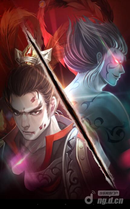 《鬼舞三国》内测来袭 给你不一样的视角