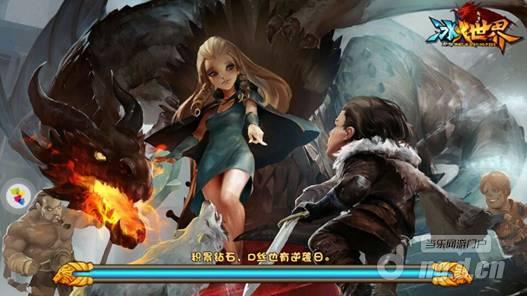 《冰火世界》评测：冰与火的权力大战烽烟再起