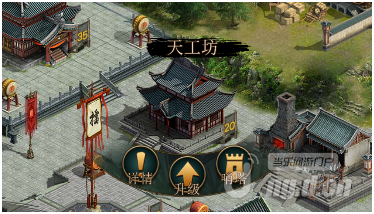 《江湖霸图》3.15全平台上线！新版曝光一睹为快！