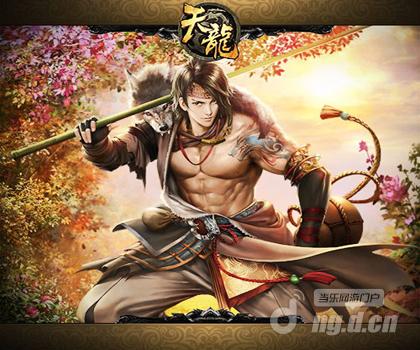 愚人节到了，你被《天龙八部3D》愚过吗？