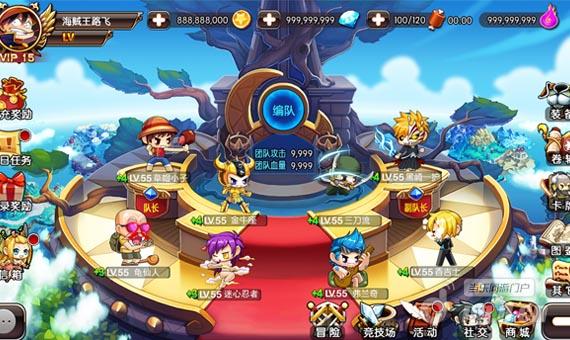 《乱斗连萌》4月4日萌萌哒来到你身边