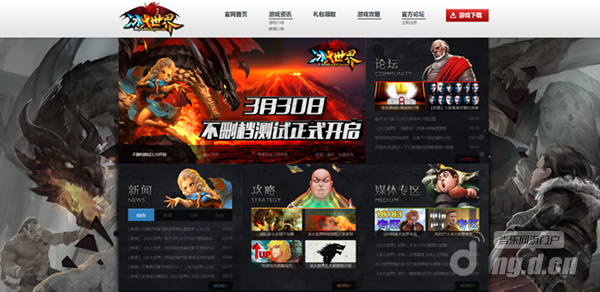 “权力的游戏”改编手游《冰火世界》上线
