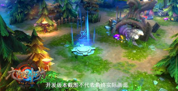 端游级画面《九阳神功》手游开启视觉盛宴