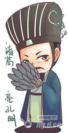 《马上三国》之诸葛亮为何臣服于丑夫人之下
