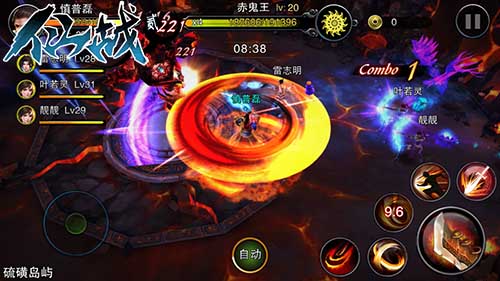仙侠世界任驰骋 《仙战贰》宝石系统首曝