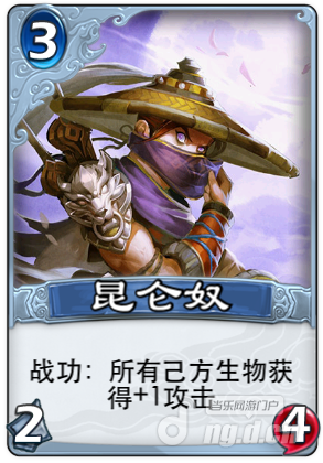 谈谈近期《倩女幽魂录》的改动-第二弹