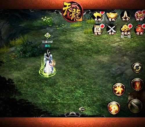跑跑跑！《天龙八部3D》跑遍全球挣得盆满钵满