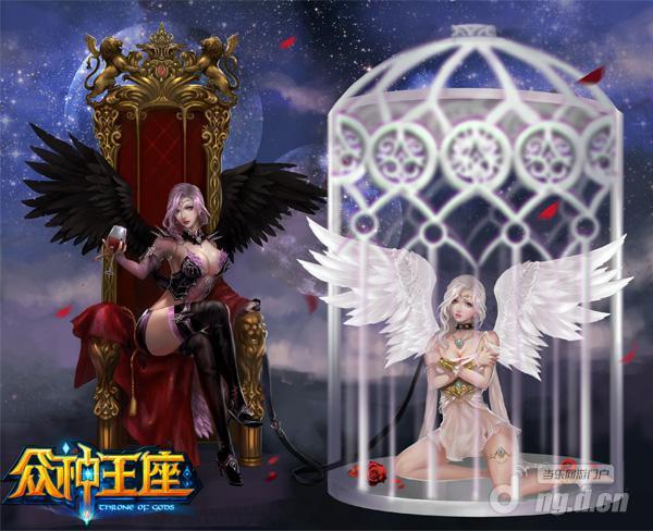 《众神王座》黑白天使原画真人演绎开启奢华冒险