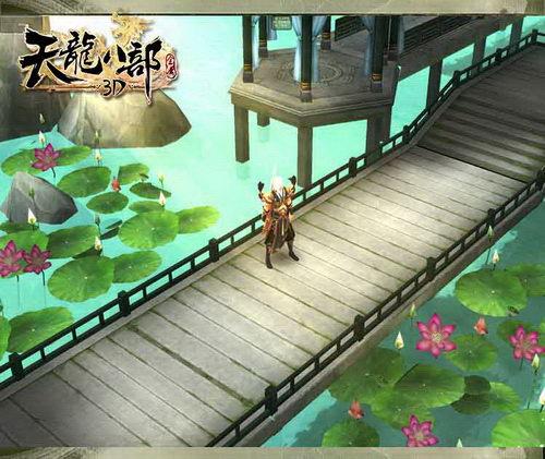 节后第一评《天龙八部3D》新年新气象
