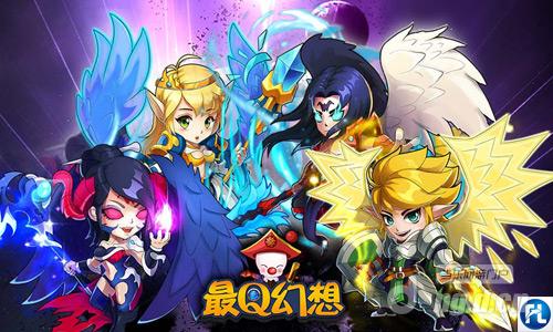 情人节推倒女神 《最Q幻想》玫瑰花大作战