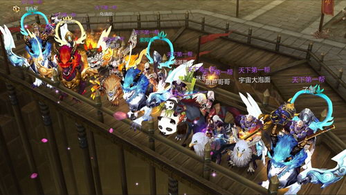 《天龙八部3D》手游拉帮结伙过大年