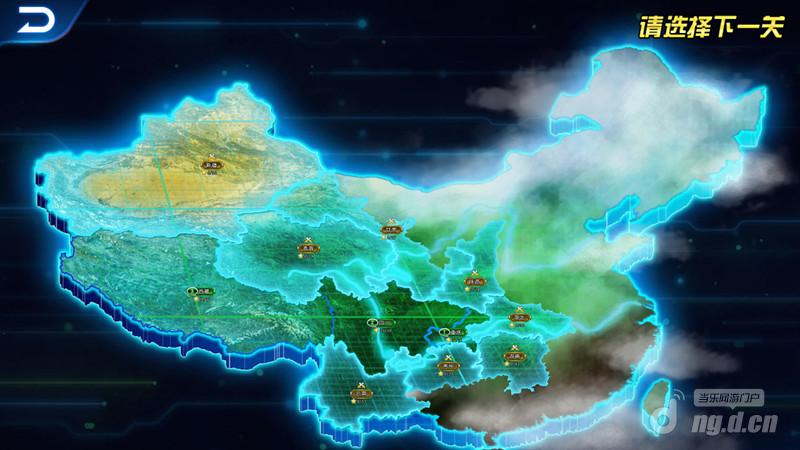 全国范围捉宠 《城市精灵GO》省份地图副本来袭