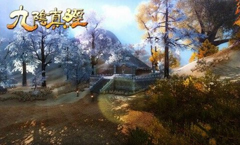《九阴真经》手游盘点那些最佳观雪圣地