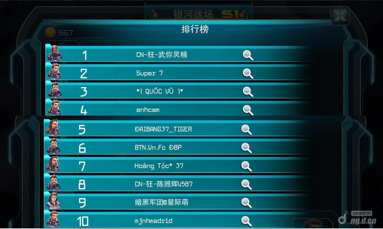 《星际征服》是时候银河战场竞技血拼了