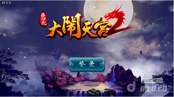 《西游记之大闹天宫2》新手上路