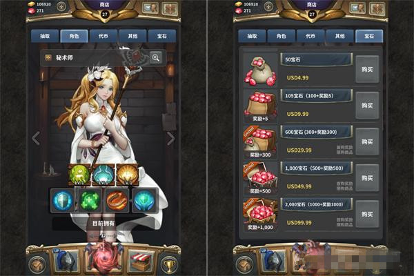 内外兼修的高品质大作《魔龙之魂》评测