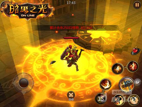 《暗黑之光》四大职业首曝 远近攻防无死角