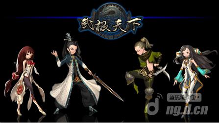 《武极天下》手游首创全球大服PK交友两不误