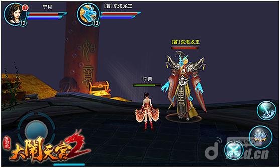 《西游记之大闹天宫2》东海龙宫剧情曝光