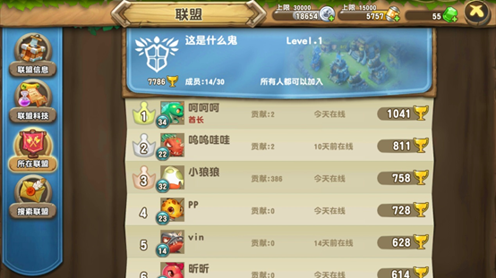 独乐不如众乐初窥《口袋侏罗纪》社交系统