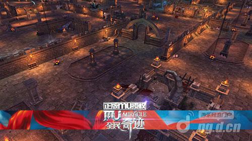 射爆一切土豪眼中的新版《全民奇迹》