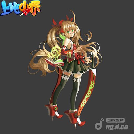 《上吧小乔》女体三国原画第二波