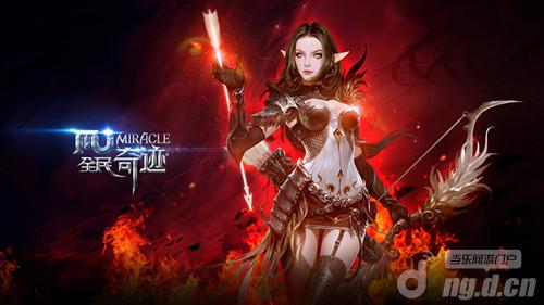 《全民奇迹》高玩吐槽 新版本 虐爆十菜鸟