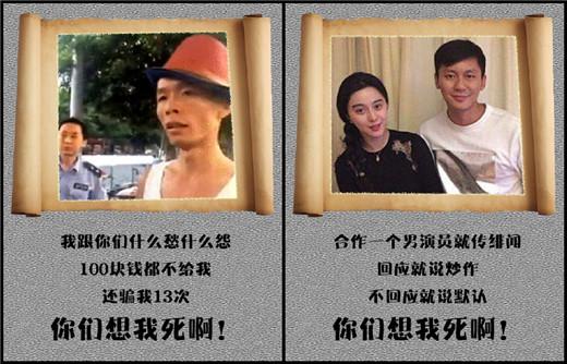 你们想我死啊《忍者无敌》最帅忍者登场