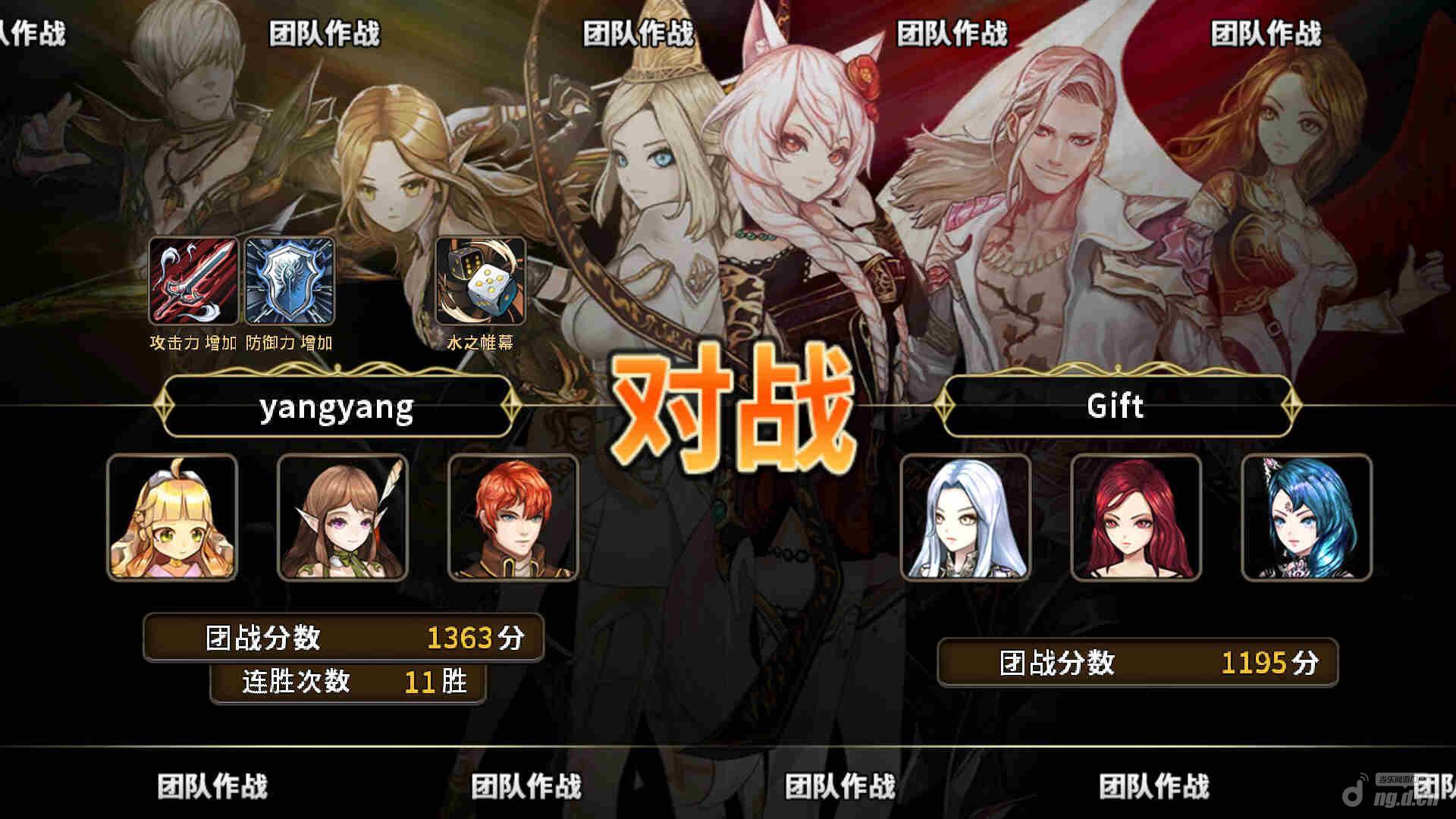 真热血硬派团战《猎魔通缉令》掀战斗狂潮