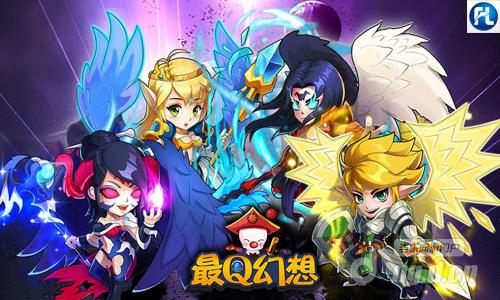 土豪OR穷屌《最Q幻想》一夜暴富必修课