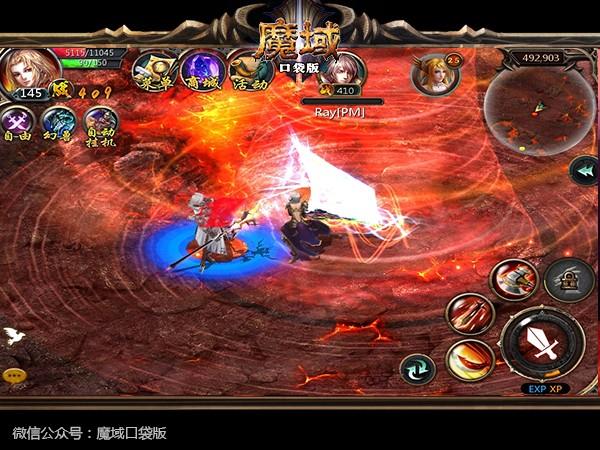 够虐才够爽！《魔域口袋版》首发即将来袭