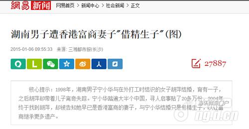 寻早香港富婆《唱吧炫舞》给你自由