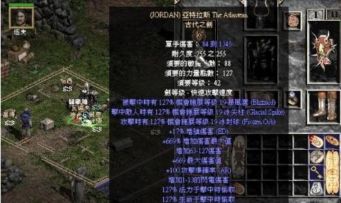 谈各个游戏创新的血条设计