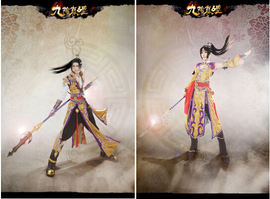 《九阴真经》手游精品COSPLAY大赏