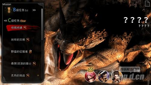 狂龙变猛虎？《世界2》魔物狩猎飞龙BOSS来袭