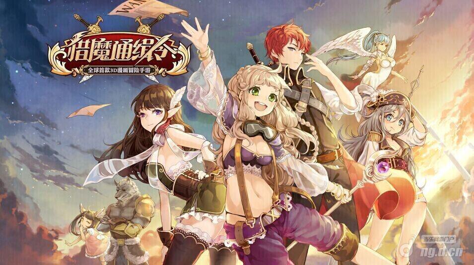 《猎魔通缉令》为玩家绘制1000个圣诞恋人