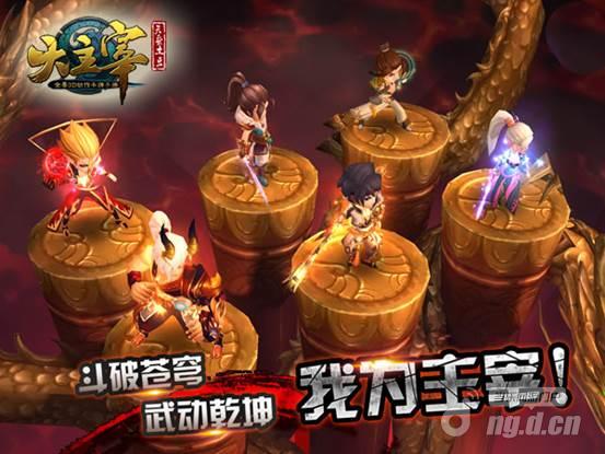 抛弃选择困难盘点《大主宰》同名手游前期阵容