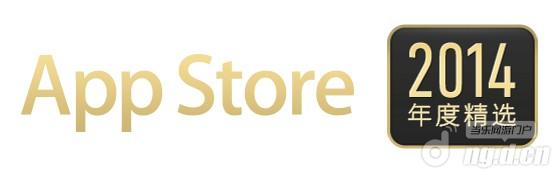 《乱斗西游》荣登App&nbspStore&nbsp2014年度精选