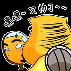 助力《我叫MT2》公测QQ微信上线MT表情