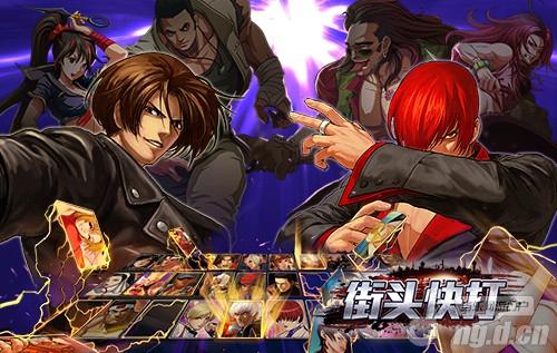 超高清精度完美呈现《街头快打》魂卡原画鉴赏