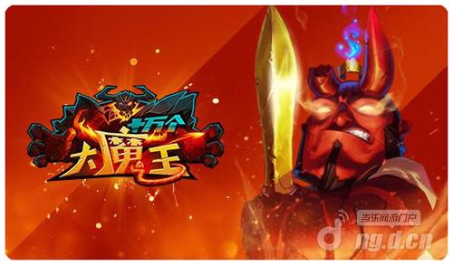 怒闯天梯赛十万个大魔王新版本阵容推荐