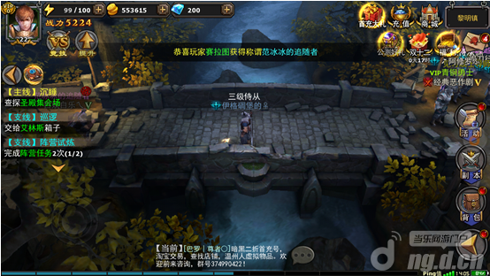 《暗黑黎明》评测：砍刀少年快去创造奇迹